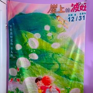 Ponyo studio ghibli tapestry